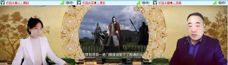 无言🎤V娱热点