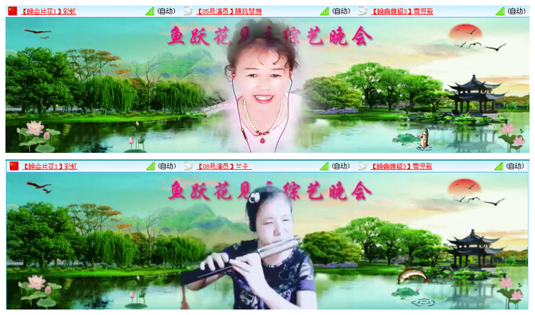 小浅🎤V娱热点