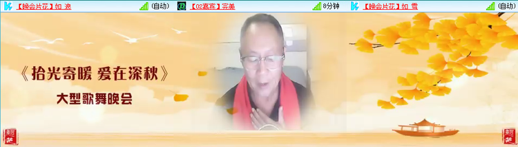 愉悦🎤V娱热点