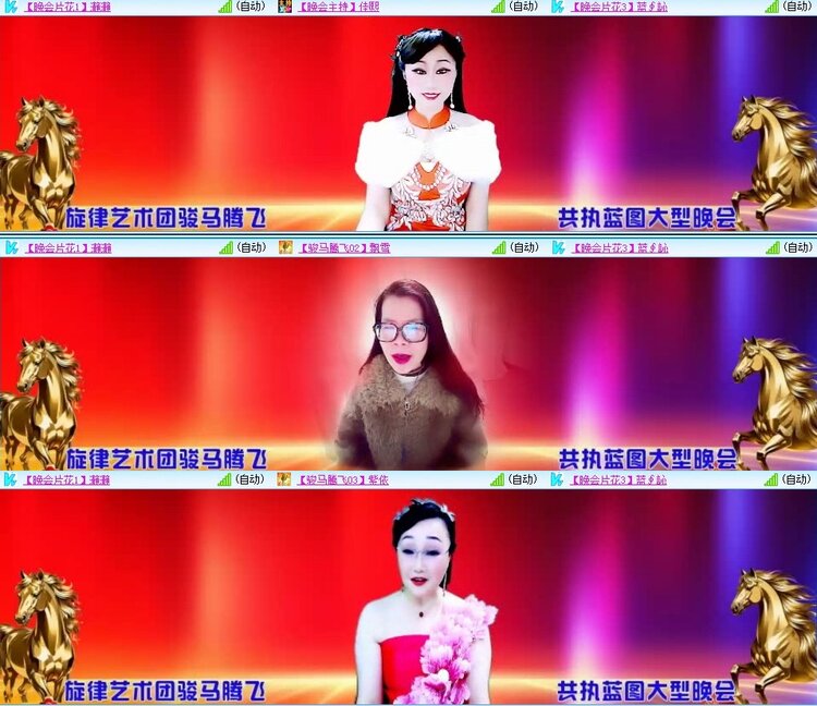 飞翔🎤V娱热点