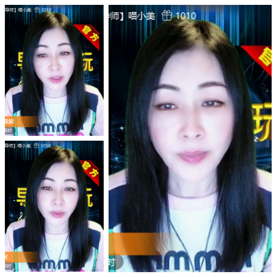 芯薇🎤V娱热点