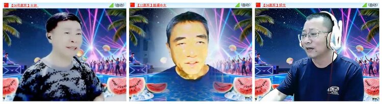南风🎤V娱热点