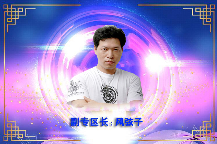 念 奴 娇