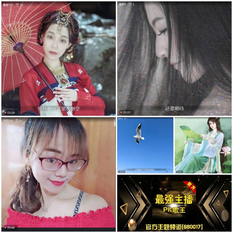 无言🎤V娱热点