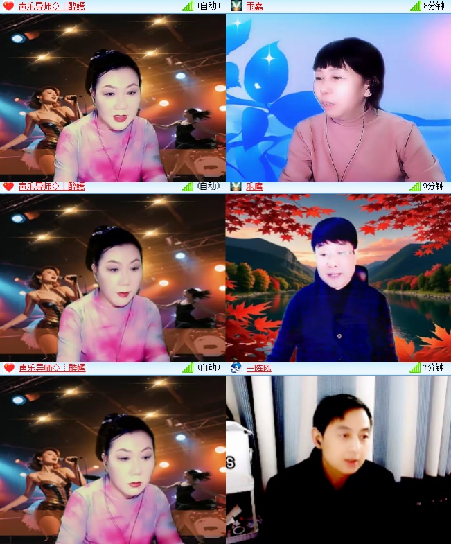 海燕🎤V娱热点