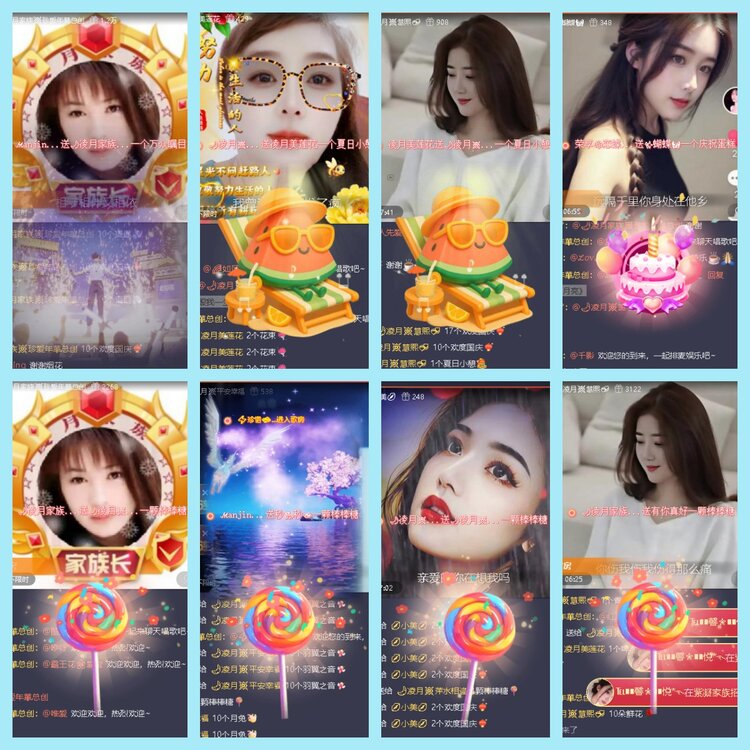 曾经🎤V娱热点