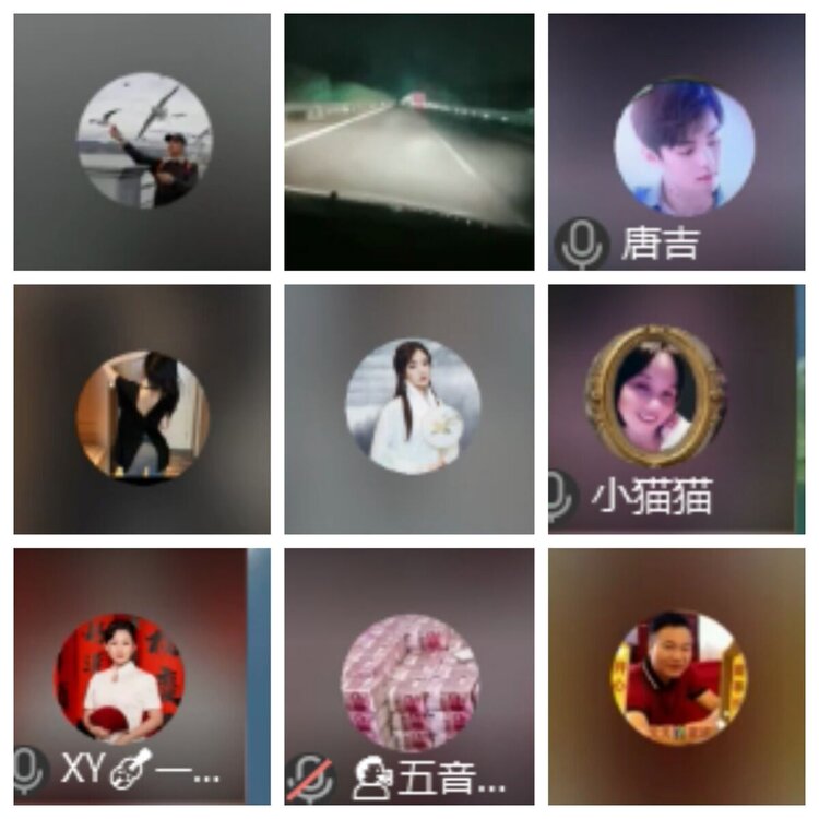 浓茶🎤V娱热点