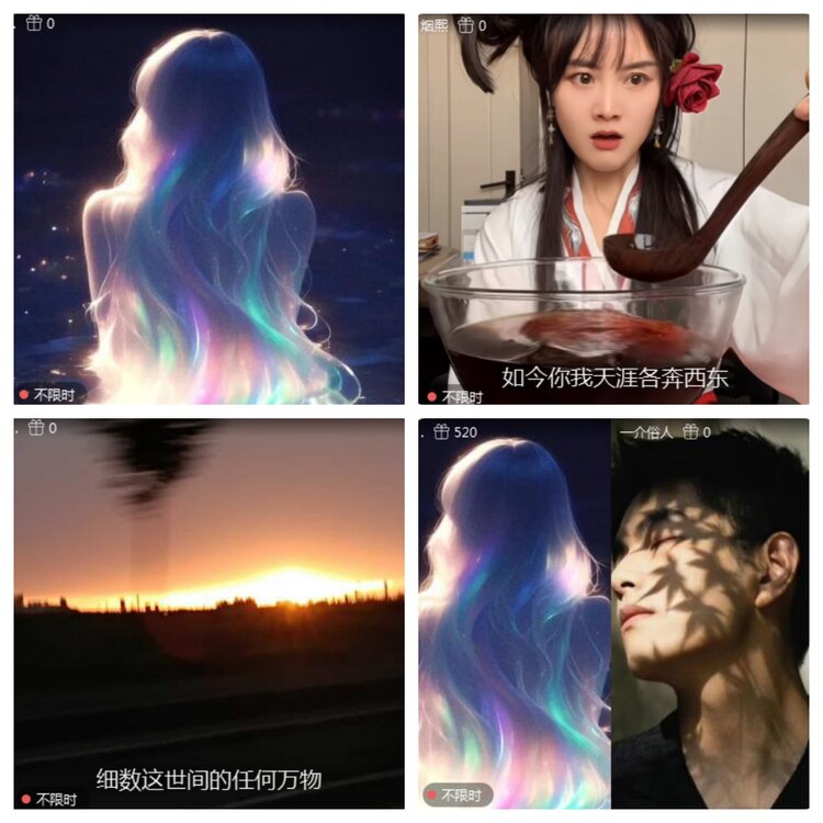 海燕🎤V娱热点