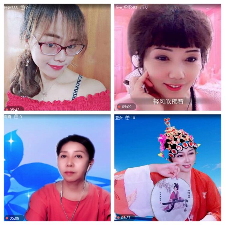 浓茶🎤V娱热点