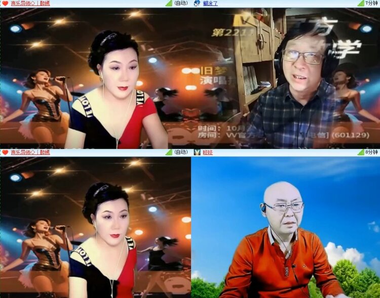 杜影🎤V娱热点