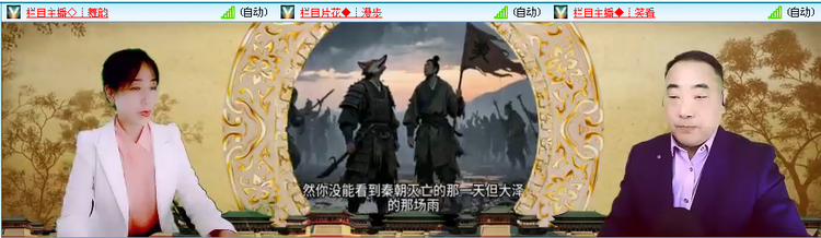 愉悦🎤V娱热点