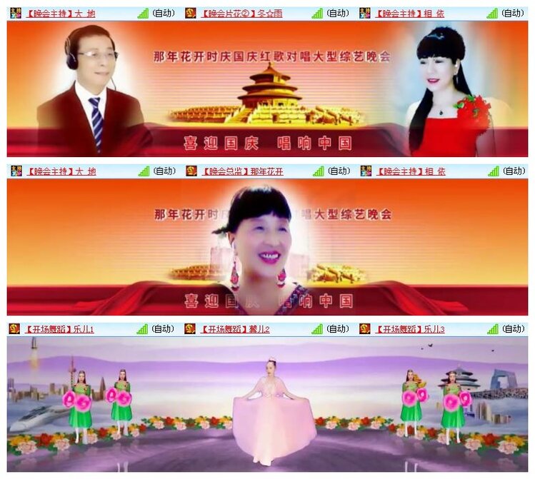 静一静🎤V娱热点