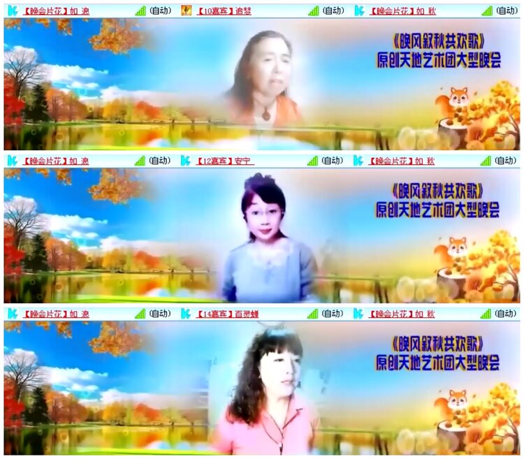 小朵🎤V娱热点