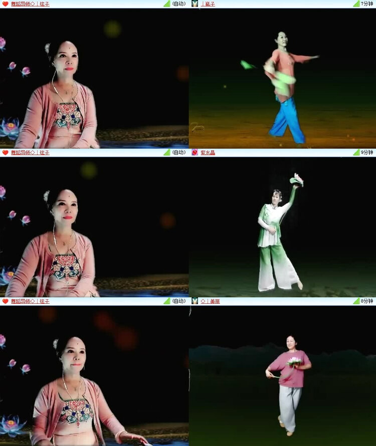 背影🎤V娱热点