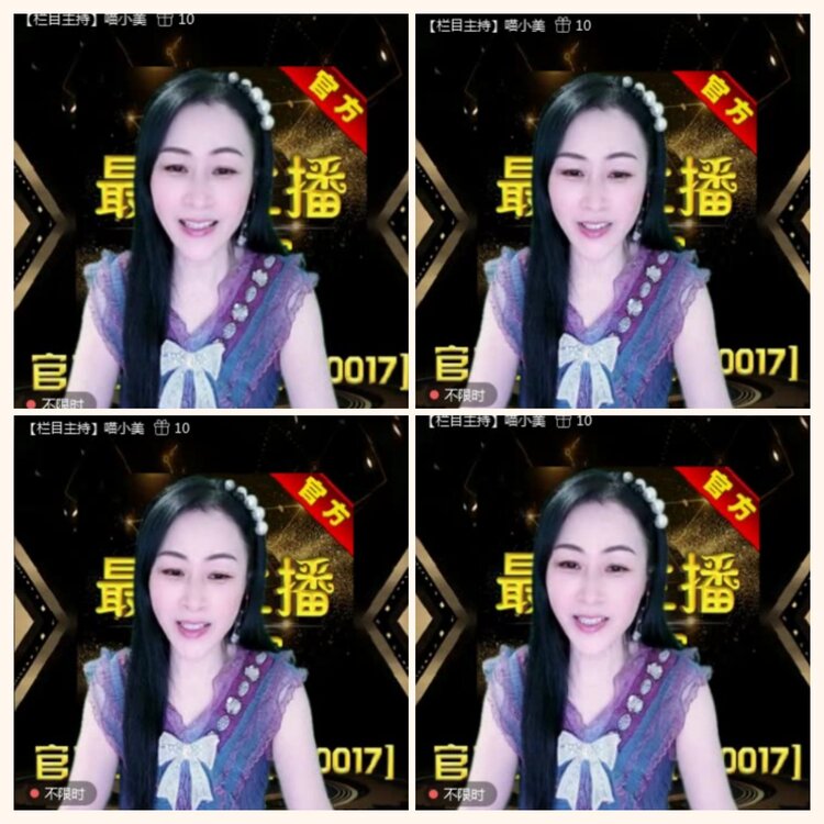 落雪🎤V娱热点