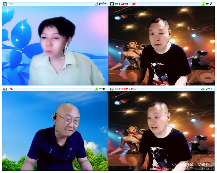 阿呆🎤V娱热点