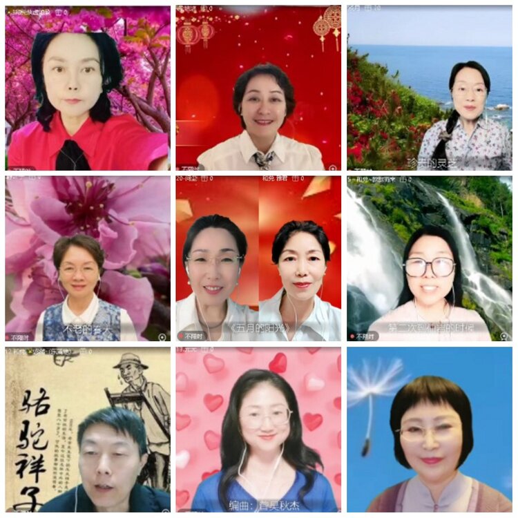 漂泊🎤V娱热点