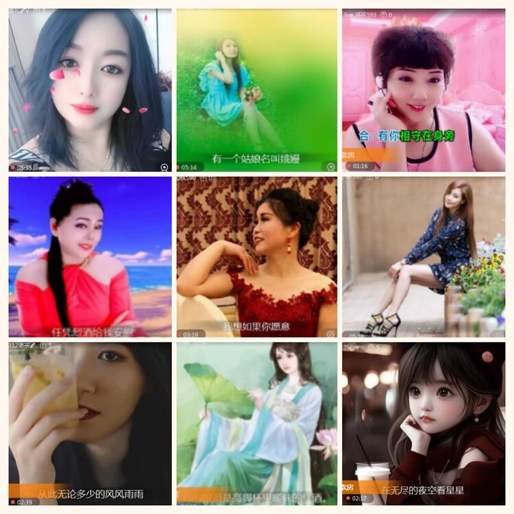 落雪🎤V娱热点