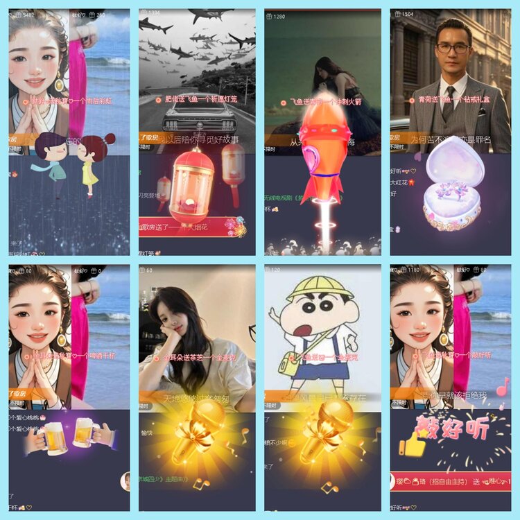 曾经🎤V娱热点