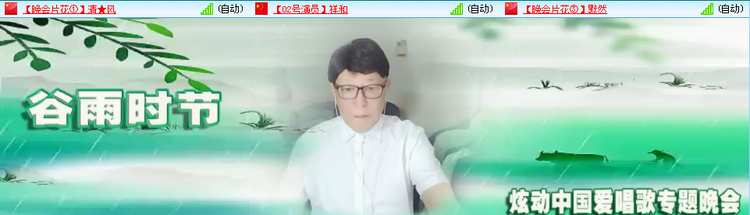 愉悦🎤V娱热点