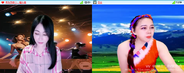 纳兰＿🎤V娱热点