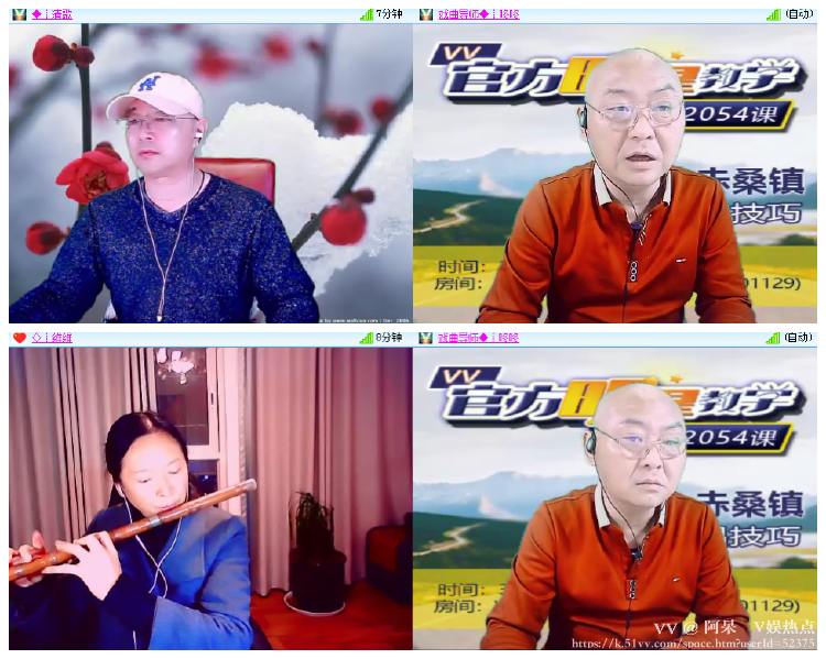 阿呆🎤V娱热点