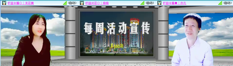 小浅🎤V娱热点