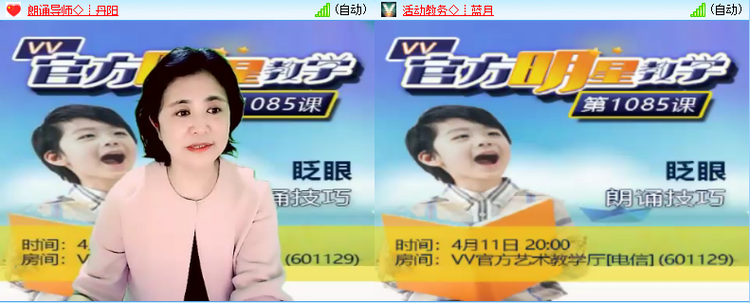 海儿🎤Ｖ娱热点