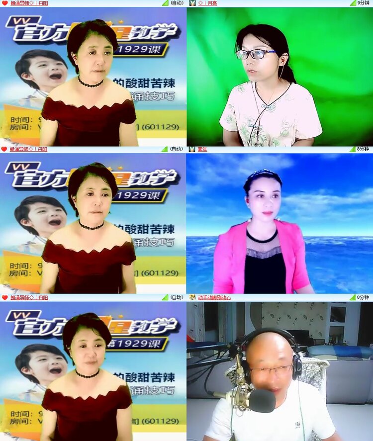 思点🎤V娱热点