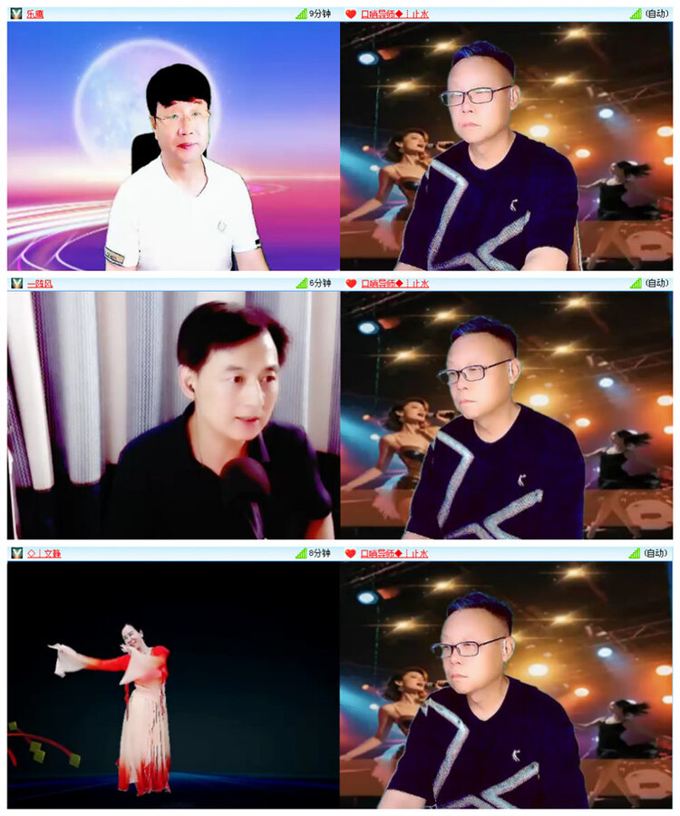 小路🎤V娱热点