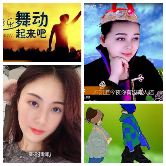 芯薇🎤V娱热点