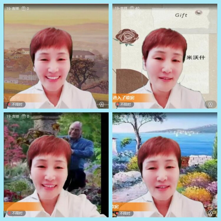 曾经🎤V娱热点