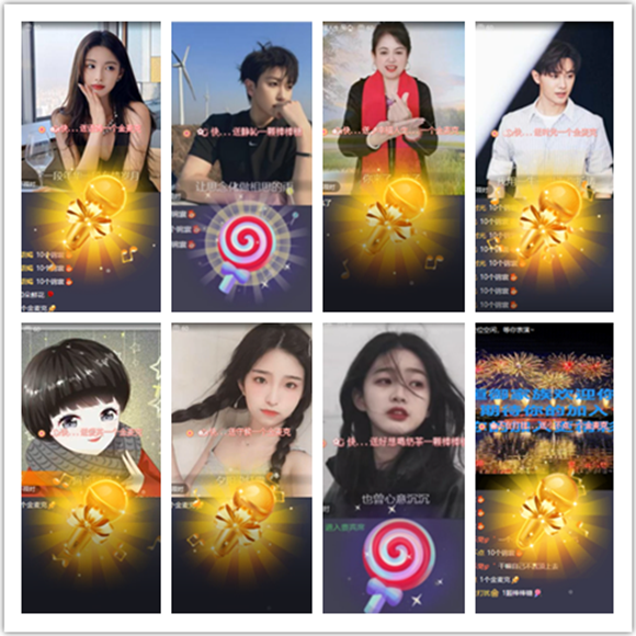 墨馨儿🎤V娱热点