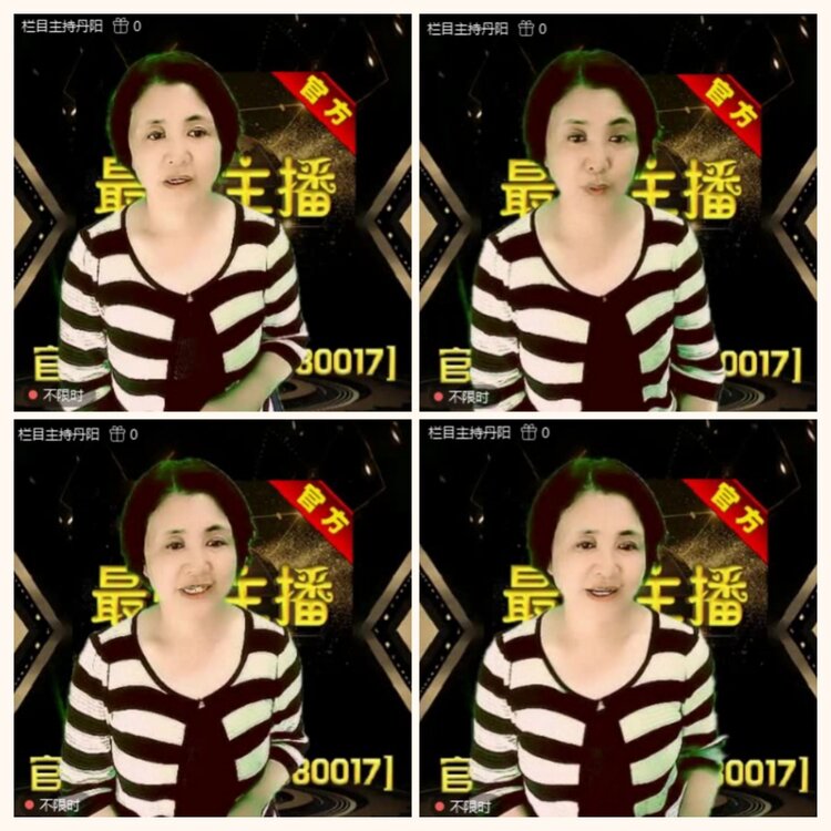 落雪🎤V娱热点