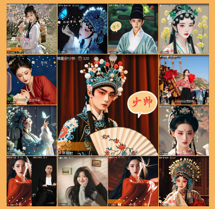 执白🎤V娱热点