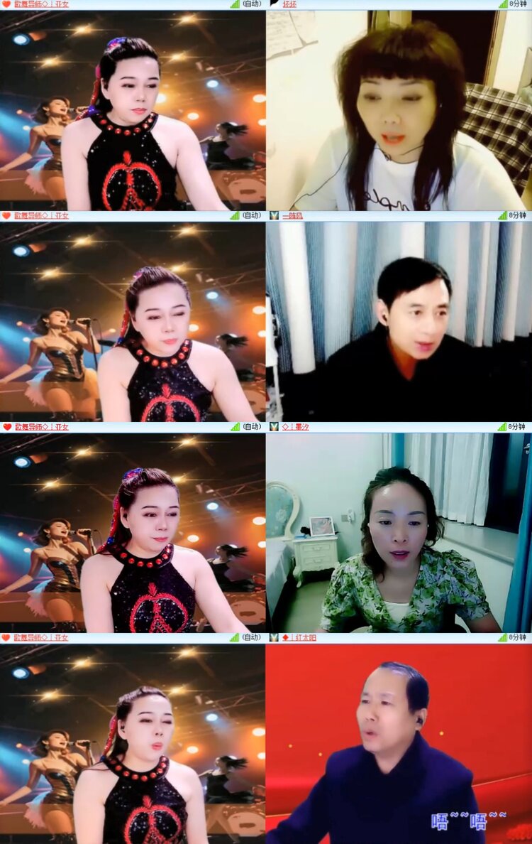 无言🎤V娱热点
