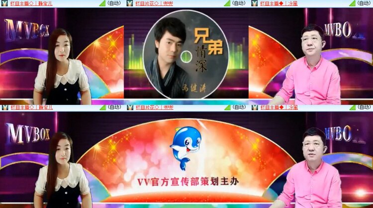 心玫🎤V娱热点