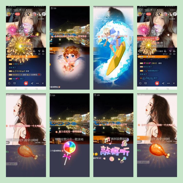 雪儿🎤V娱热点