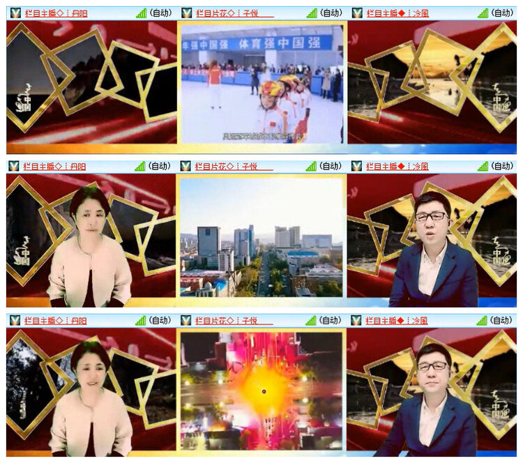 杜影🎤V娱热点