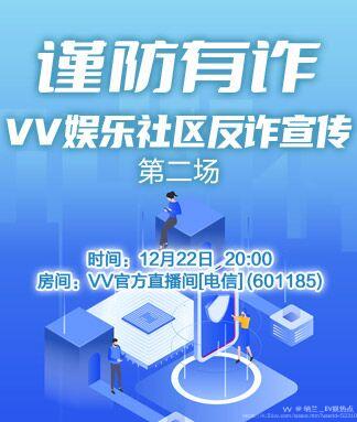 纳兰＿🎤V娱热点