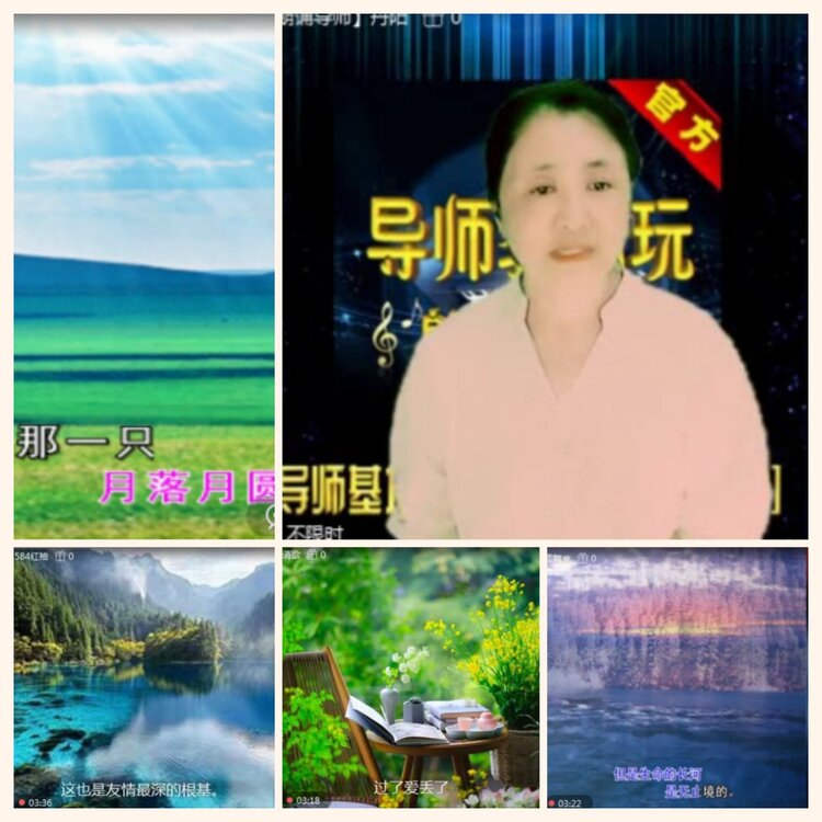 落雪🎤V娱热点