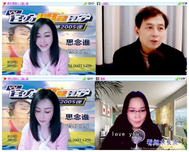 阿呆🎤V娱热点
