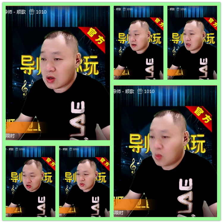 雪儿🎤V娱热点