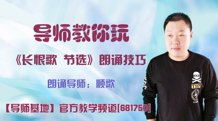 港湾🎤V娱热点