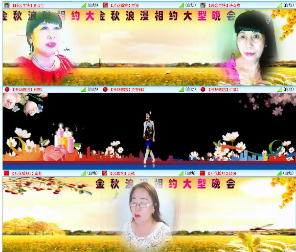 小朵🎤V娱热点