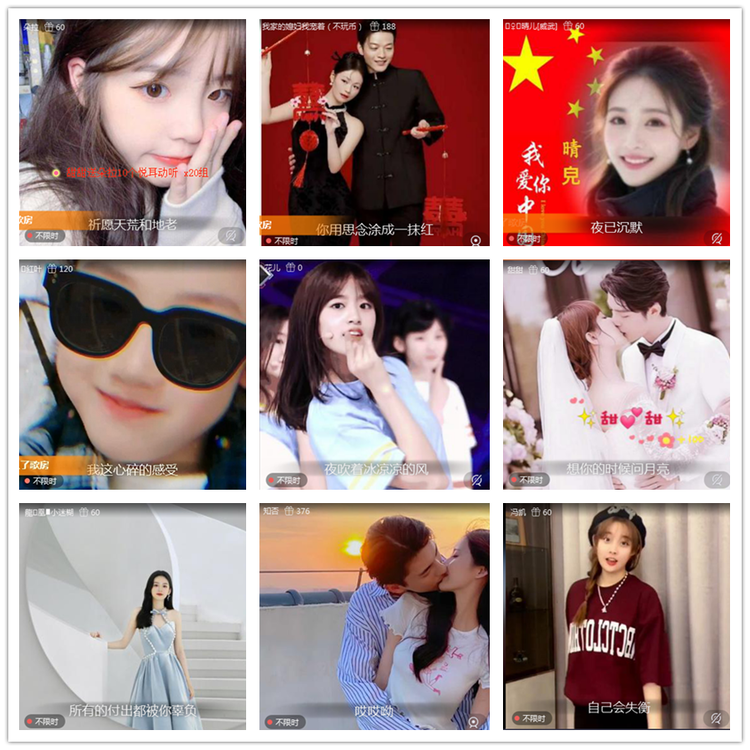 雪儿🎤V娱热点