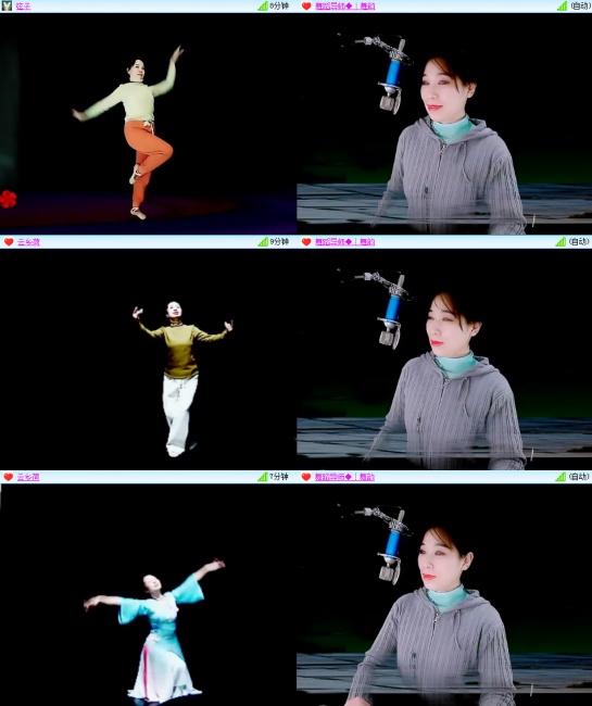 思点🎤V娱热点