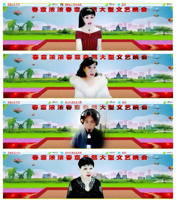 九小九324🎤V娱热点