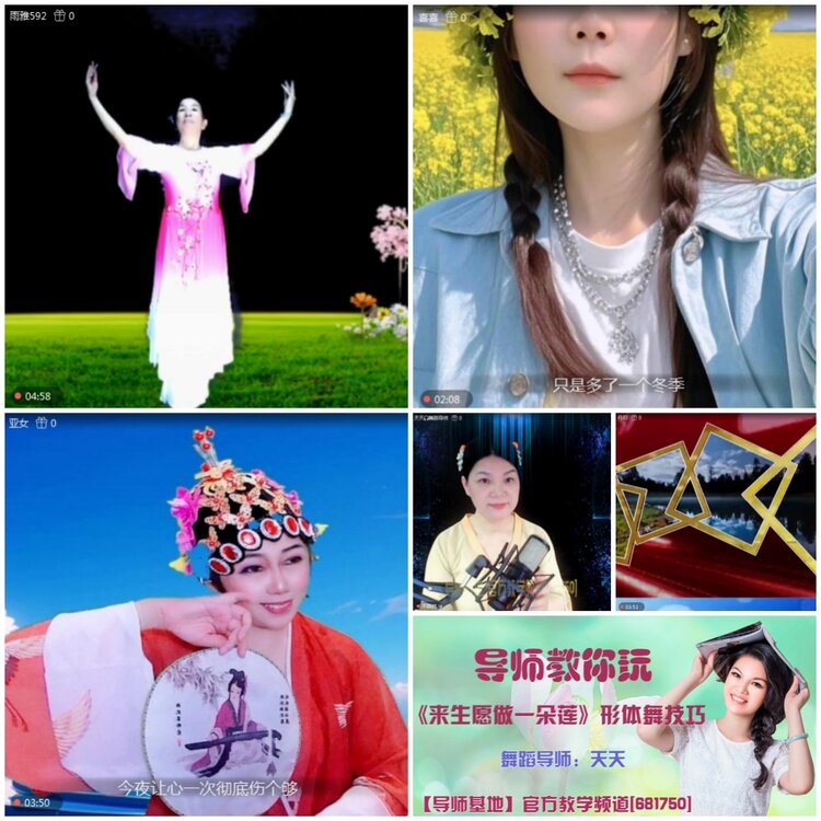 无言🎤V娱热点