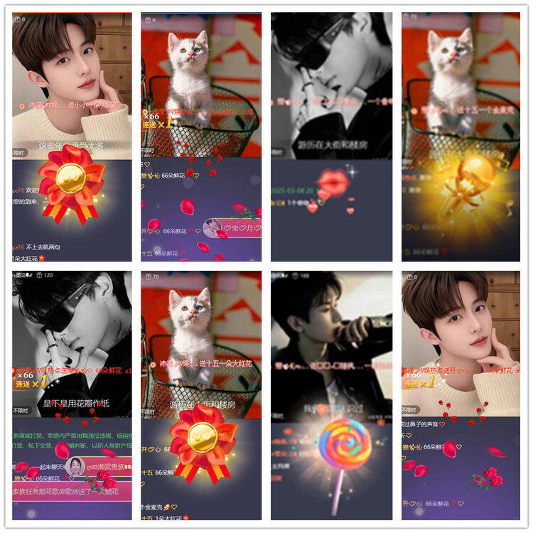 杜影🎤V娱热点